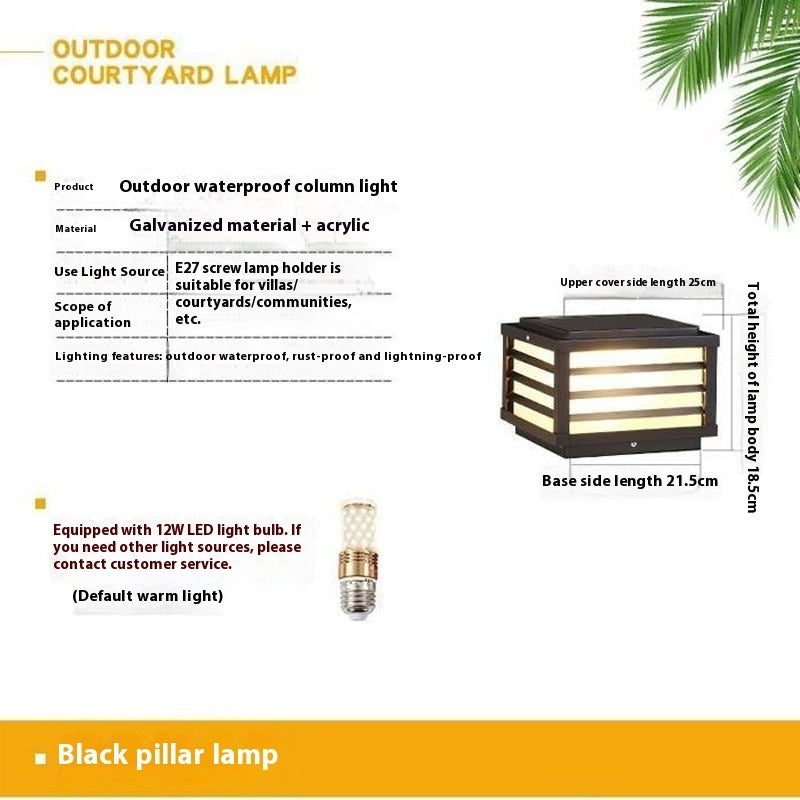 Pillar Lamp Outdoor Yard